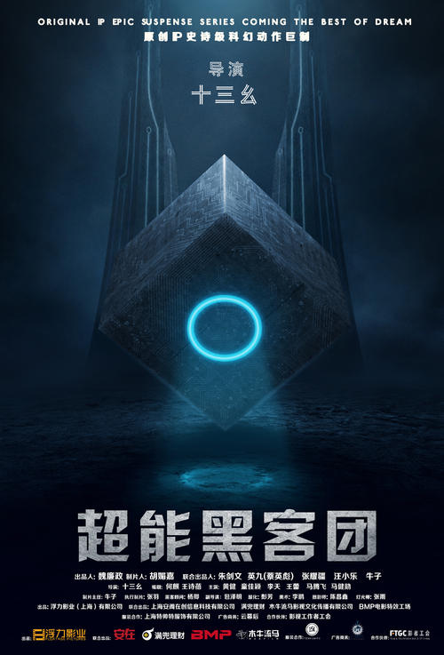 维诺纳州立大学硕士毕业证
